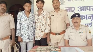 पलासी: गयासपुर स्थित एक घर से चोरों ने की ₹4 लाख 67 हजार की चोरी, पुलिस ने 2 चोरों को किया गिरफ्तार व रुपये भी बरामद