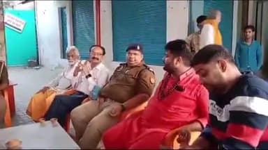 जौनपुर: शुक्रवार को हुई बैठक में तय हुआ, 15 नवंबर को देव दीपावली, एक दिन पूर्व कथा वाचक अनिरुद्धाचार्य जी महाराज का आगमन