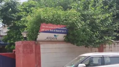 ਡੇਰਾਬਸੀ: ਡੇਰਾਬਸੀ ਤਹਿਸੀਲ ਚ ਕਰੋੜਾਂ ਦੀ ਪ੍ਰਾਪਟੀ ਦਾ ਜਾਲੀ ਇੰਤਕਾਲ ਕਰਵਾਉਣ ਆਏ ਵਿਅਕਤੀ ਨੂੰ ਪੁਲਿਸ ਨੇ ਕੀਤਾ ਗ੍ਰਿਫਤਾਰ