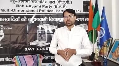 #RSS_संघ_परिवार_की_कालीराजनीति के तहत मदरसो को खत्म कर मुसलमान के पैर काटना वक्फ बोर्ड की जमीन जप्त कर बेघर करना #NCPCR?