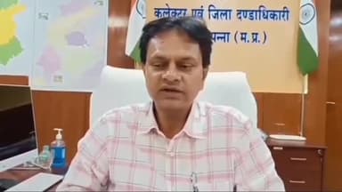 पवई: पन्ना: लाडली बहनों को नवंबर की ₹1250 की किश्त 9 नवंबर को, कलेक्टर ने दी जानकारी