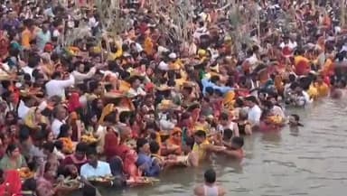 वाराणसी में उदयीमान सूर्य को अर्घ्य दिया गया, छठ पूजा हुआ संपन्न