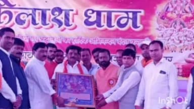 इस्लामनगर अलीगंज: छठ के समापन पर कैलाश धाम पूजा समिति ने जदयू जिलाध्यक्ष शैलेन्द्र महतो को मोमेंटो व अंग वस्त्र देकर किया सम्मानित