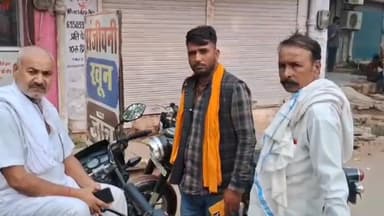 धौलपुर: विश्नोदा गांव के समीप बाइक और स्कूटी की भिंडत में घायल बाइक सवार की आगरा के निजी अस्पताल में उपचार के दौरान हुई मौत