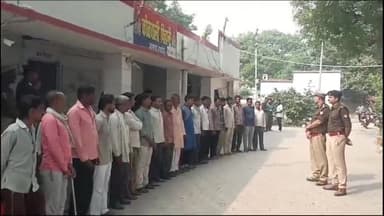 हरदोई: पिहानी कोतवाली में 75 हिस्ट्रीशीटरों ने अपराध से दूर रहने की ली शपथ, हर दिन वाट्सअप ग्रुप पर पुलिस को देंगे लाइव लोकेशन