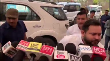 पटना ग्रामीण: नोटबंदी की बरसी पर तेजस्वी यादव का बयान: देश में काला धन खत्म नहीं हुआ