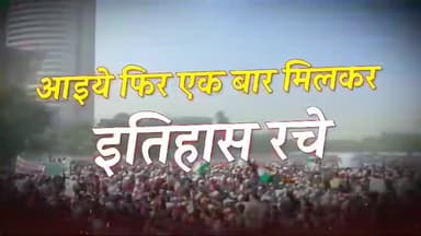 फिर से केजरीवाल जी को CM बनाने के लिए इस तरह से कीजिये रजिस्टर 👇

🔹 📲 7277972779