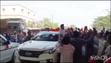 जगदीशपुर: पटना से तरारी जाते समय नया टोला मोड़ के पास केंद्रीय मंत्री चिराग पासवान का लोगों ने किया स्वागत