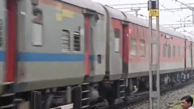 बछवारा: बछवारा जंक्शन के पास चलती ट्रेन से गिरकर एक यात्री घायल, अस्पताल में इलाज जारी