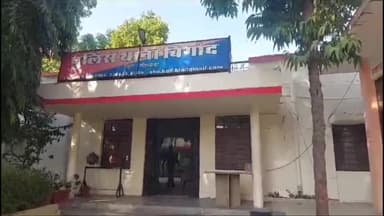 माण्डलगढ़: रानीखेड़ा गांव में करंट लगने से एक किसान की हुई मौत, परिजनों में मचा कोहराम