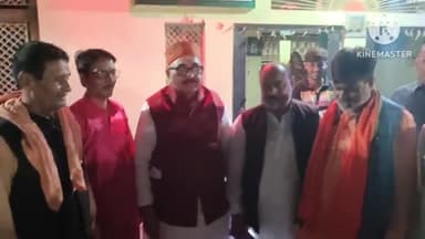 प्रतापगढ़: प्रतापगढ़ पहुंचे पूर्व केंद्रीय मंत्री महेंद्र नाथ पांडे का भाजपायों ने किया भव्य स्वागत