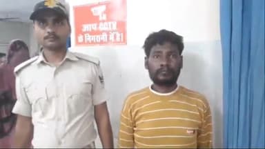 अररिया: चंद्रदई से 2 लीटर शराब के साथ एक व्यक्ति को पुलिस ने किया गिरफ्तार, न्यायालय में किया पेश