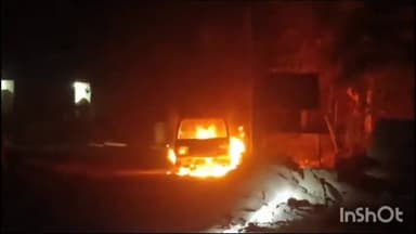 हरदोई: दलौली गांव के पास संदिग्ध परिस्थितियों में मारुति वैन में लगी आग, वैन सवार 6 लोगों ने कूदकर बचाई जान