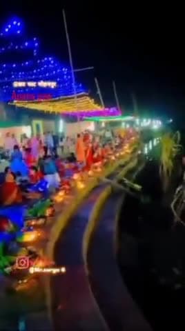 Jay chhathi maiya 

Jay ho Surya Dev