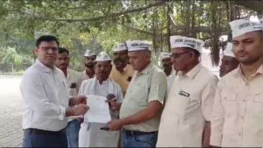 कन्नौज: यूपी में 27 हजार स्कूलों को बंद करने के फैसले पर आम आदमी पार्टी ने कलेक्ट्रेट में ज्ञापन देकर विरोध दर्ज कराया