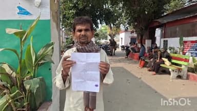 कन्नौज: सदर कोतवाली क्षेत्र के अलियापुर गांव निवासी व्यक्ति के साथ 2 लोगों ने की मारपीट, पीड़ित ने कोतवाली में दिया शिकायती पत्र