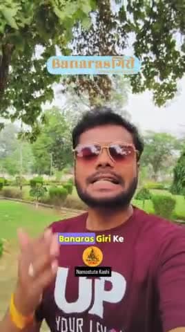 Varanasi में पहली बार हो रहा बनारसगिरी 

#BanaraaGiri #Varanasi #Kashi #Event #Cantonment #Decathlon