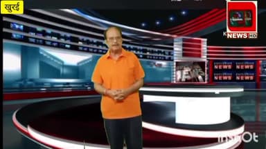 खुरईमेंश्रद्धासेमनीआंवला नवमी
आंवलेकेपेड़ की पूजाकीदीपदानकी
पूर्व जिलाध्यक्षमहिला मोर्चासरोज सिंह ने सुहाग सामग्री भेंटकी