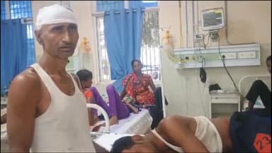 अररिया: ठेला मोहन गांव में जमीनी विवाद को लेकर हुई मारपीट में दो लोग जख्मी, सदर अस्पताल में कराया गया भर्ती