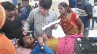 अररिया: दियारी के समीप मवेशी को बचाने के दौरान अनियंत्रित होकर गिरने के कारण घायल हुआ बाइक सवार युवक, सदर अस्पताल में उपचार जारी