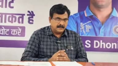 कांके: धुर्वा स्थित निर्वाचन सदन में मुख्य निर्वाचन पदाधिकारी ने कहा, सोमवार शाम चुनाव प्रचार बंद हो जाएगा