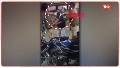 Bjp Neta k Bhai ne sareaam maara ek police wale Thappak