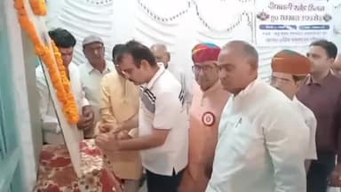 चूरू: श्री छह न्याती ब्राह्मण महासंघ की ओर से दादू भवन में आयोजित हुआ स्नेह मिलन व सम्मान समारोह