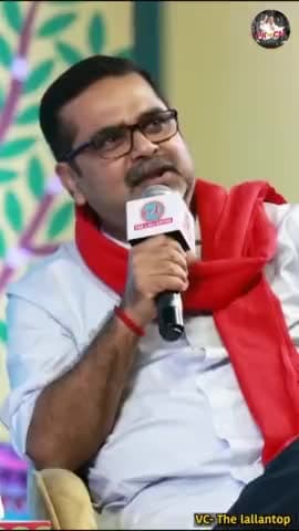 #viral #reels #trending #politics #awadhojha