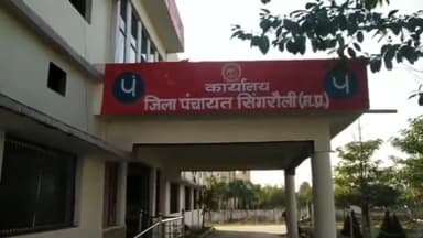 माडा: माडा में होम स्टे से पर्यटकों को मिलेगी नई उड़ान, जिला प्रशासन की पहल से ग्रामीण पर्यटन और महिला सशक्तिकरण को बढ़ावा