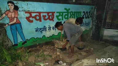 जमुई: जिलाधिकारी के निर्देश पर नगर परिषद ने विभिन्न वार्डों में चलाया सफाई अभियान, किया गया सौंदर्यकरण