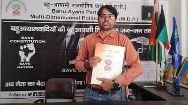 #DGP_प्रशांत_जी_एनकाउंटर स्पेशलिस्ट है और योगी को एनकाउंटर पसंद है इसलिए लैटरल एंट्री से पद की बहाली की #UPSC_एनकाउंटर?