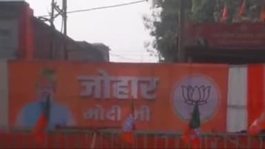 कांके: प्रधानमंत्री के रांची रोड शो के लिए ओटीसी ग्राउंड से न्यू मार्केट तक वन-वे किया गया