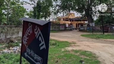 सिल्ली: लोवादाग के पास कार और मोटरसाइकिल की टक्कर से एक युवक की मौत, एक घायल