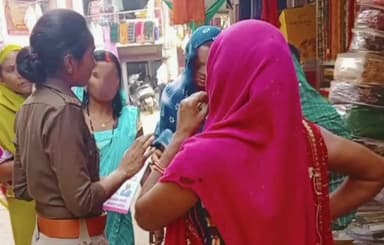 मुगलसराय: मिशन शक्ति अभियान फेज-5 के तहत जिले के विभिन्न क्षेत्रों में महिलाओं और बालिकाओं की सुरक्षा हेतु चलाया गया अभियान