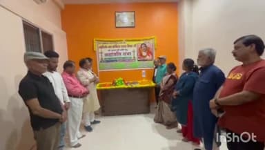 खगड़िया: एमजी मार्ग पर जदयू के कला प्रकोष्ठ कार्यालय में शारदा सिन्हा को श्रद्धांजलि सभा आयोजित