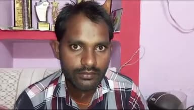 सिंगरौली: ड्यूटी के दौरान हुई मौत पर कंपनी ने एक साल बाद भी क्लेम का भुगतान नहीं किया, परिजनों ने कलेक्टर से लगाई गुहार