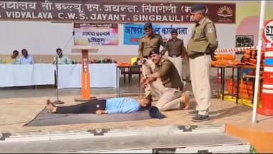 केंद्रीय विद्यालय C W S जयंत में आज एक दिवसीय आपदा प्रबंधन कार्यशाला का किया गया आयोजन !