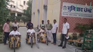 जगदीशपुर: बुनियादी केंद्र पर तीन लोगों को बैटरी से चलने वाली ट्राई साइकिल का वितरण किया गया