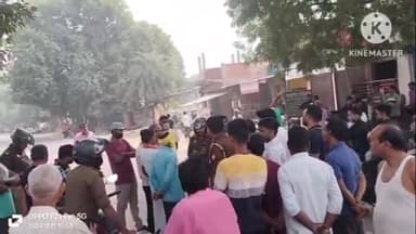 प्रतापगढ़: नरसिंहपुर गोदाम के समीप गल्ला व्यापारी के साथ कुछ लोगों ने की मारपीट, 50 हजार रुपए छीनने का भी लगाया गया आरोप