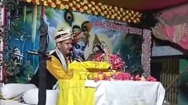 तेघरा: तेघड़ा प्रखंड के बरौनी गांव में भव्य श्रीमद् भागवत कथा का आयोजन, सैकड़ों श्रद्धालु हुए शामिल