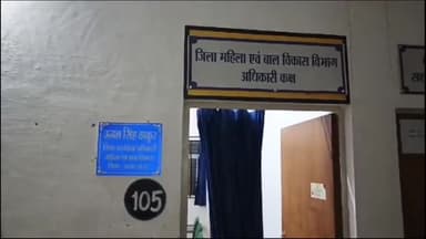 पवई: बाल विवाह अपराध है: जिला कार्यक्रम अधिकारी महिला बाल विकास उदल सिंह ठाकुर