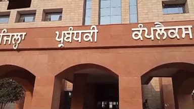 ਐਸਏਐਸ ਨਗਰ ਮੁਹਾਲੀ: ਹੈਰੋਇਨ ਦੀ ਤਸਕਰੀ ਕਰਨ ਵਾਲੇ ਦੋਸ਼ੀ ਨੂੰ ਵਧੀਕ ਜਿਲਾ ਸੈਸ਼ਨ ਜੱਜ ਦੀ ਅਦਾਲਤ ਨੇ 10 ਸਾਲ ਦੀ ਕੈਦ ਅਤੇ 1 ਲੱਖ ਰੁਪਏ ਜੁਰਮਾਨੇ ਦੀ ਸਜ਼ਾ ਸੁਣਾਈ