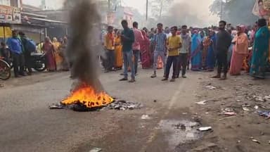 उचकागांव: हथुआ नगर के टैक्सी स्टैंड पर सड़क जाम और आगजनी, 500 अज्ञात के खिलाफ प्राथमिकी दर्ज