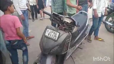 हाथरस: सदर कोतवाली क्षेत्र में गैलेक्सी होटल के पास स्कूटी और बाइक की हुई टक्कर, दो युवक हुए घायल