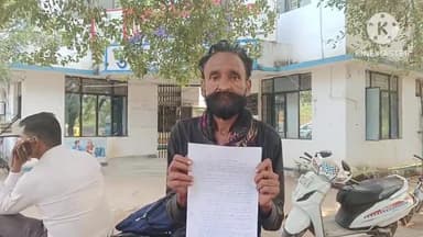 पिछोर: ग्राम पठार निवासी फरियादी के साथ गाली-गलौज और मारपीट, आरोपी के खिलाफ पुलिस थाना पिछोर में आवेदन दिया गया