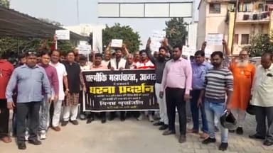 आगरा: आगरा में 8 वर्षीय बच्ची की हत्या के मामले में पुलिस के खुलासे से असंतुष्ट परिजनों ने किया प्रदर्शन