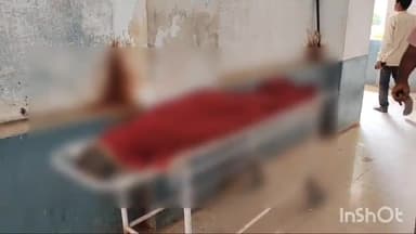 बटियागढ़: पनारी में कीटनाशक दवा पीकर एक महिला ने की आत्महत्या, परिजनों ने पड़ोसियों पर प्रताड़ित करने के लगाए आरोप