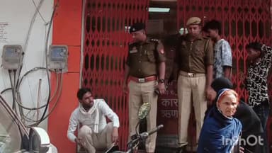 कन्नौज: एसपी के निर्देश पर CO सिटी ने सदर कोतवाली क्षेत्र में बैंक ATM के आसपास संदिग्ध व्यक्तियों और वाहनों की चेकिंग अभियान चलाया