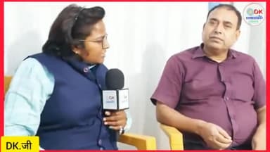 बिहार में चर्चित ललन यादव। से वार्तालाप  : प्रशांत किशोर