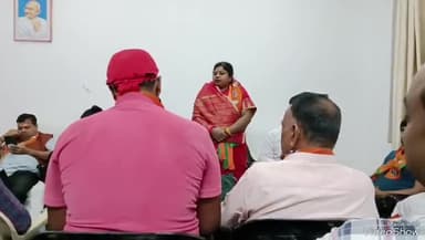 #सिंगरौली वैढन भारतीय जनता पार्टी संगठन पर्व मंडल के मतदान के वार्ड क्र. 40 शक्ति केंद्र संघात्मक बैठक की गई
#sunilshah